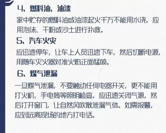 白小姐资料大全 正版资料白小姐奇缘四肖;警惕虚假宣传-系统管理执行