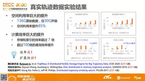 澳门与香港2025全年资料免费大全,合法性详解、解释与落实