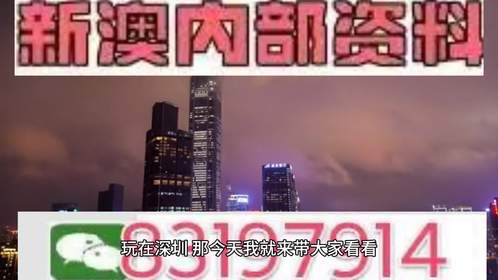 2025年澳门特马今晚号码;警惕虚假宣传-全面贯彻解释落实