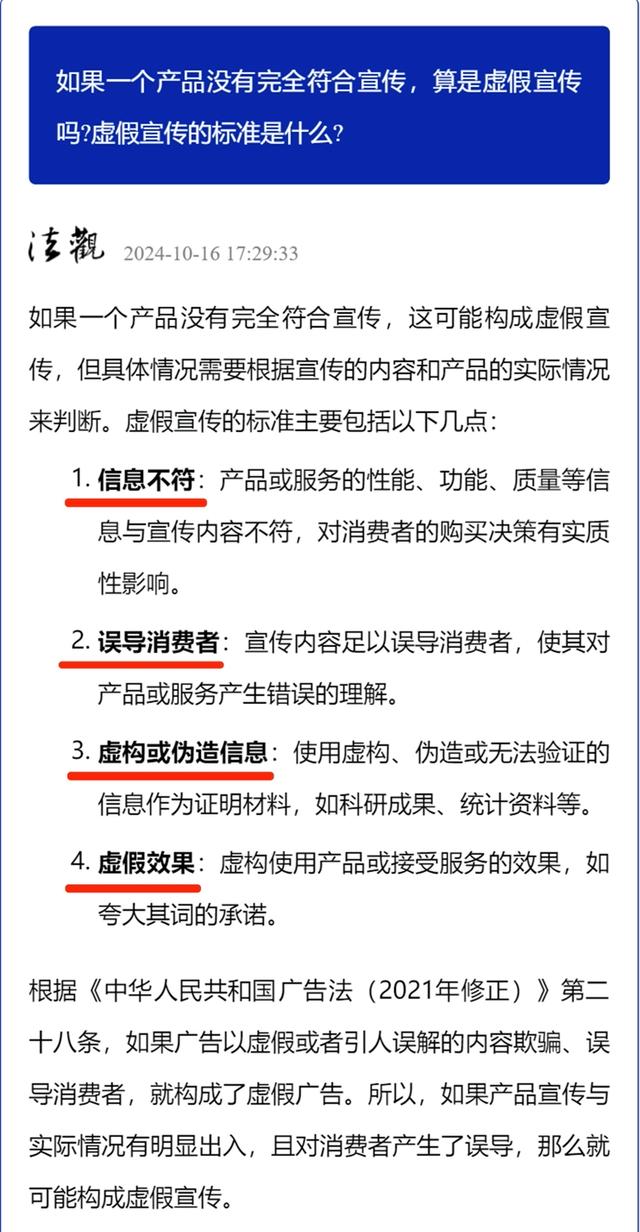 一肖一码一一肖一子善;警惕虚假宣传-系统管理执行