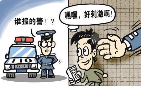 澳门最精准免费资料大全旅游团;警惕虚假宣传-内容介绍执行