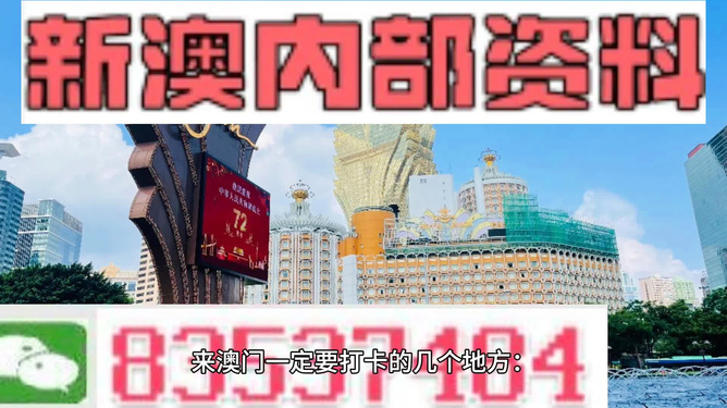 2025年新澳门和香港正版免费,实用释义与解答落实