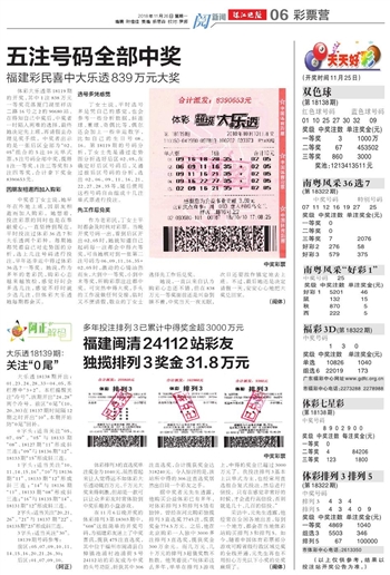 新2025年年澳门和香港澳门天天开好彩,仔细释义、解释与落实