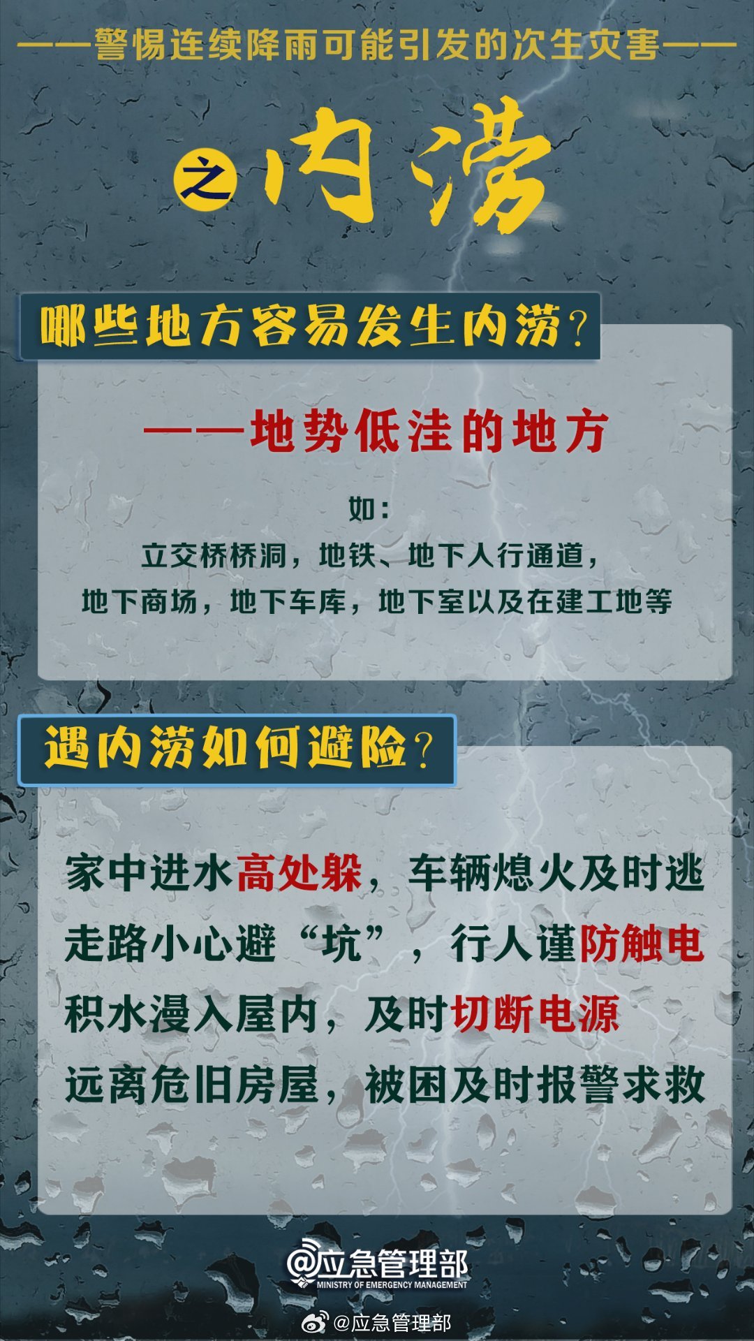 最准一码一肖100精准老钱庄揭秘;警惕虚假宣传-系统管理执行