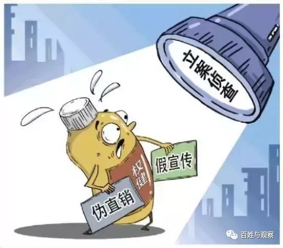 新澳门最精准确精准;警惕虚假宣传-全面贯彻解释落实