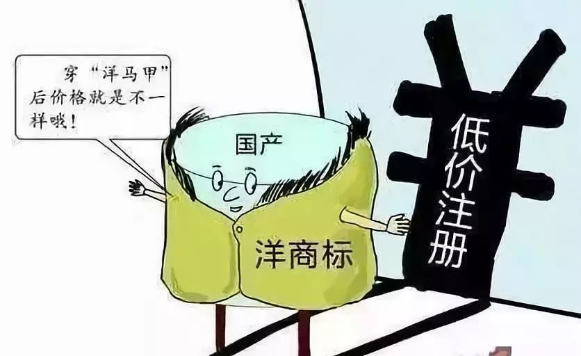 2025澳门今晚开特马;警惕虚假宣传-全面贯彻解释落实