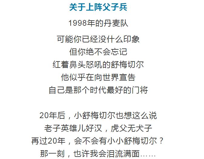 今晚全面推广2025年香港和新澳门正版免费,仔细释义、解释与落实