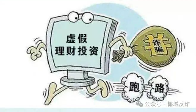 2025年澳门今晚必开的生肖;警惕虚假宣传-系统管理执行