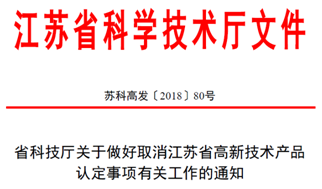 2025新奥原料免费大全;警惕虚假宣传-全面贯彻解释落实