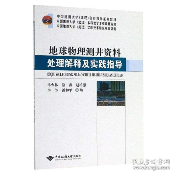 香港与澳门2025最准最精准免费资料看,仔细释义、解释与落实