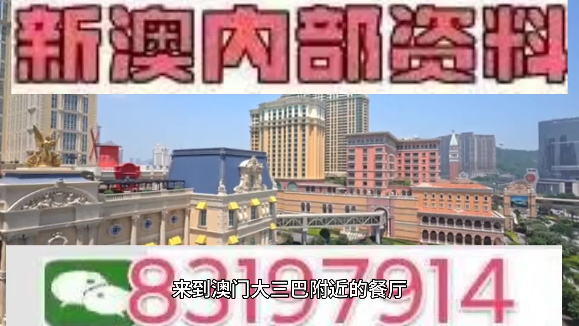 简介 第60页