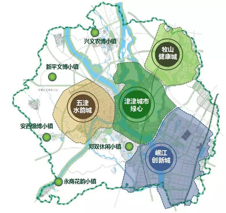 新津的最新发展规划图