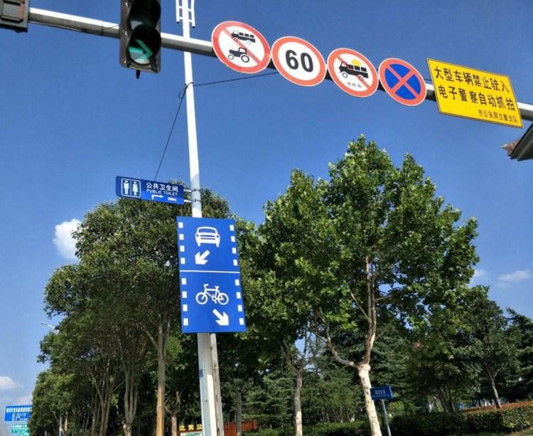 磬云路大市场最新消息