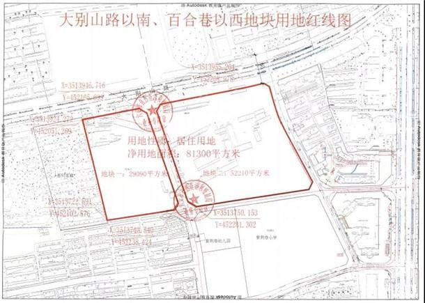 六安汇金国际最新消息