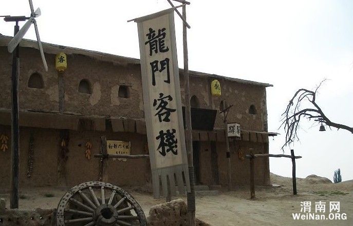 百科百度 第35页