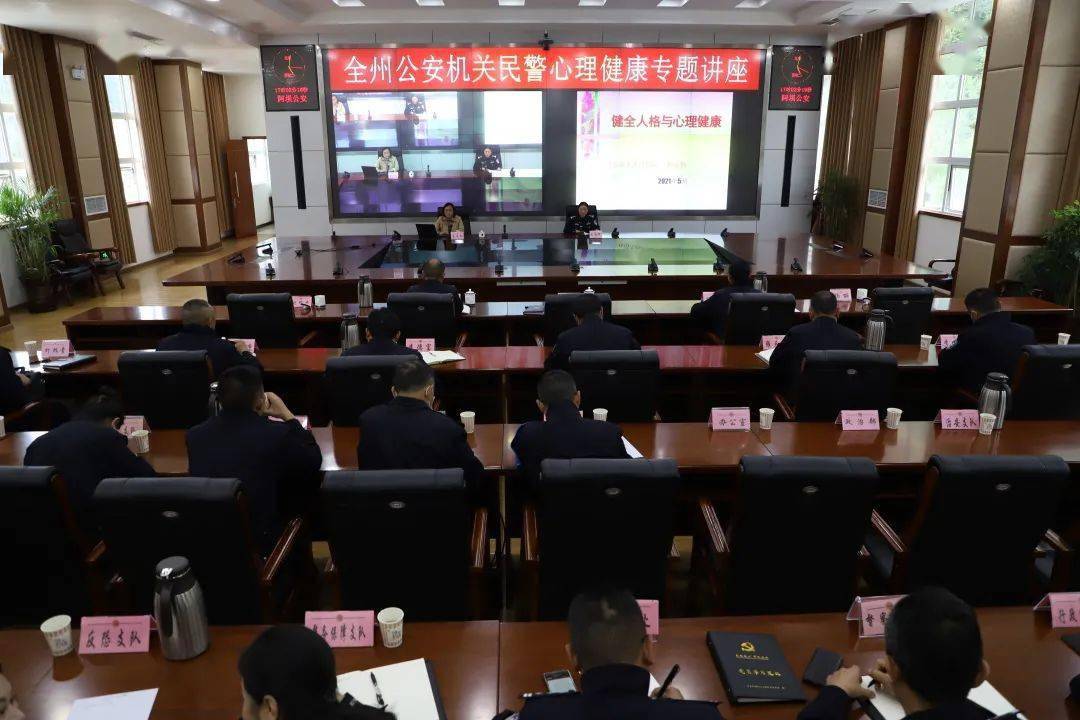 澳门一码一肖一待一，全面释义与落实