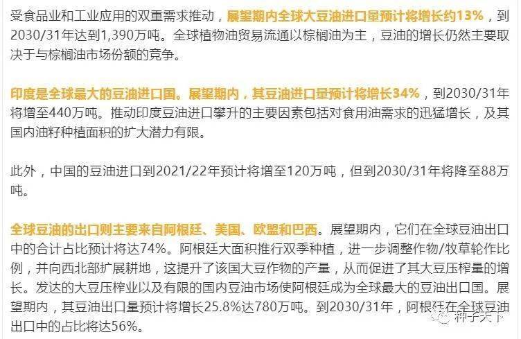探索未来，2025年新澳历史开奖记录查询结果—实用释义、解释与落实