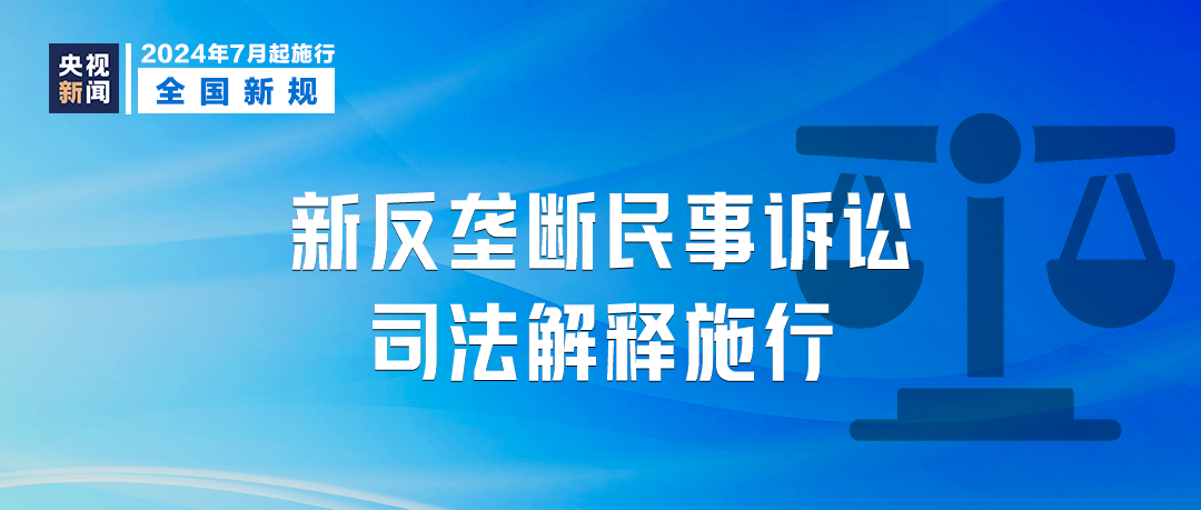 资讯 第28页
