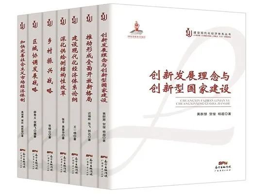 澳门精准四肖期期准免费，精选解析与解释落实