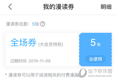 资讯 第27页