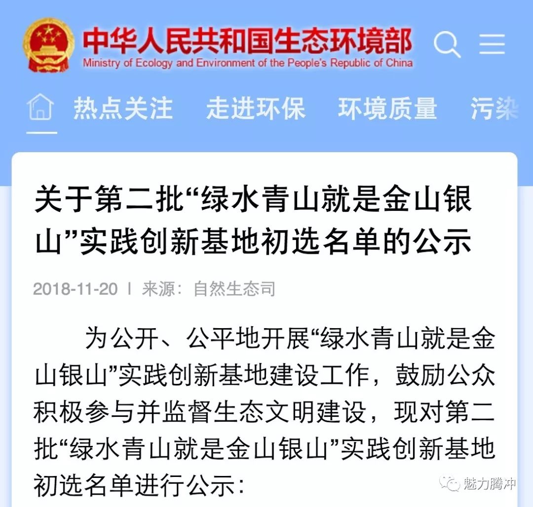 2025年，全年资料免费公开的实用释义与实施路径