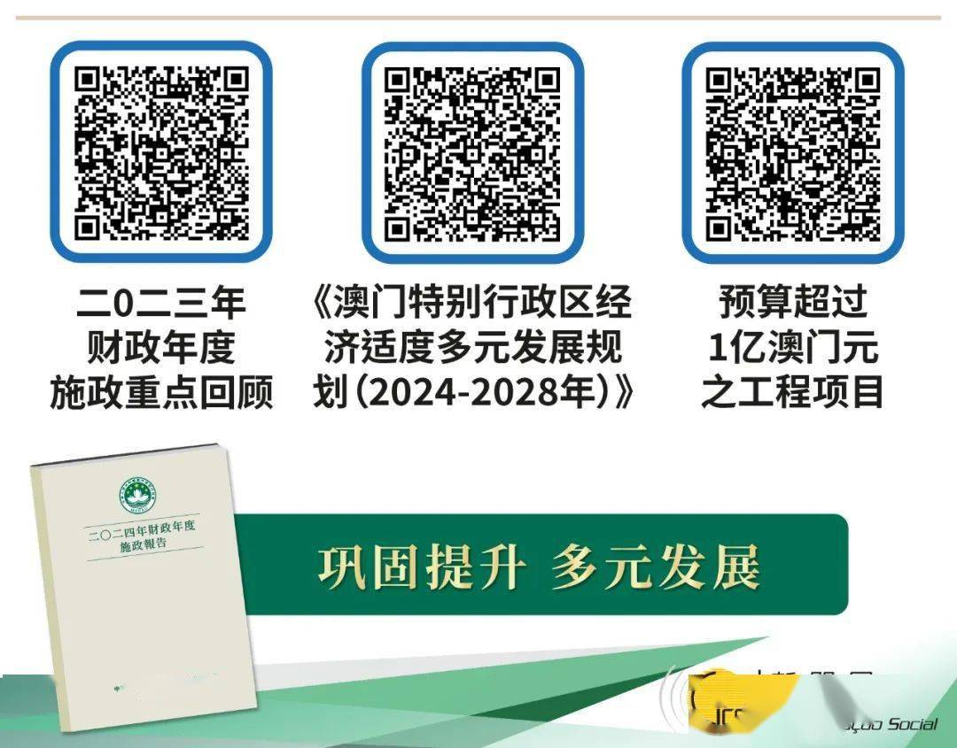 资讯 第26页