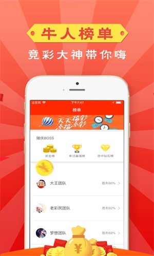 资讯 第22页
