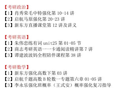 澳特一码一肖一特，词语释义解释落实